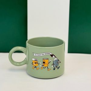 Du What Yu Wanna Mug Sage Mug